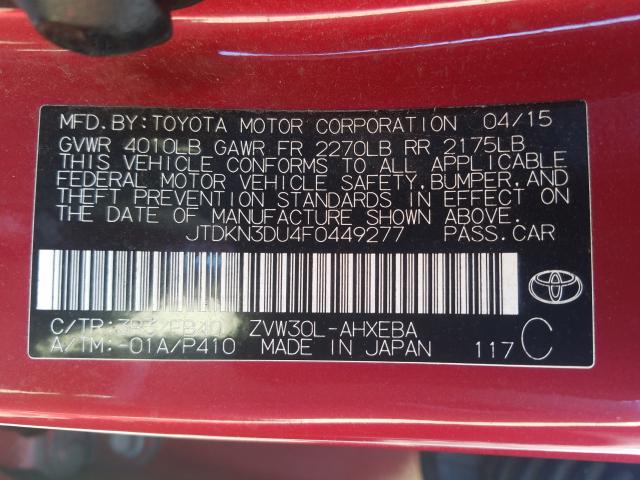 Photo 9 VIN: JTDKN3DU4F0449277 - TOYOTA PRIUS 