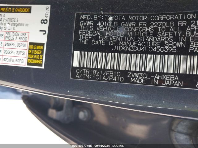 Photo 8 VIN: JTDKN3DU4F0450395 - TOYOTA PRIUS 