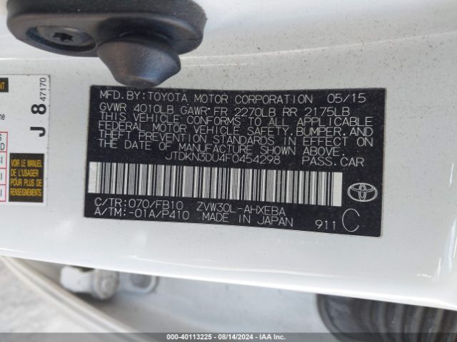 Photo 8 VIN: JTDKN3DU4F0454298 - TOYOTA PRIUS 