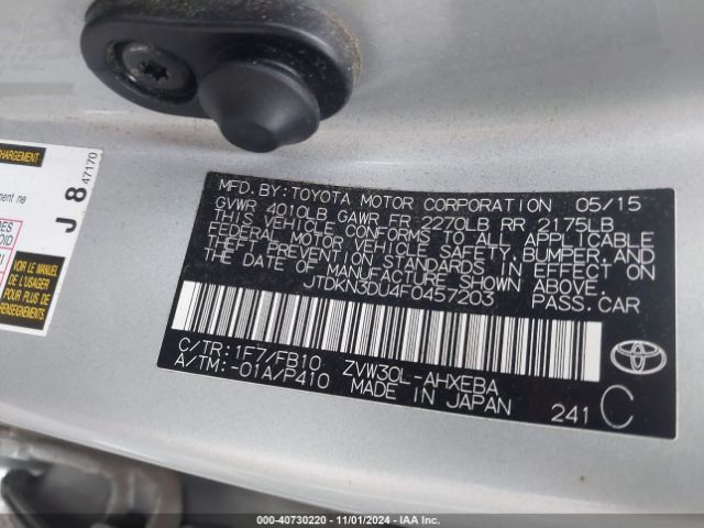 Photo 8 VIN: JTDKN3DU4F0457203 - TOYOTA PRIUS 