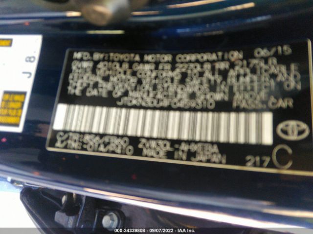 Photo 8 VIN: JTDKN3DU4F0459310 - TOYOTA PRIUS 