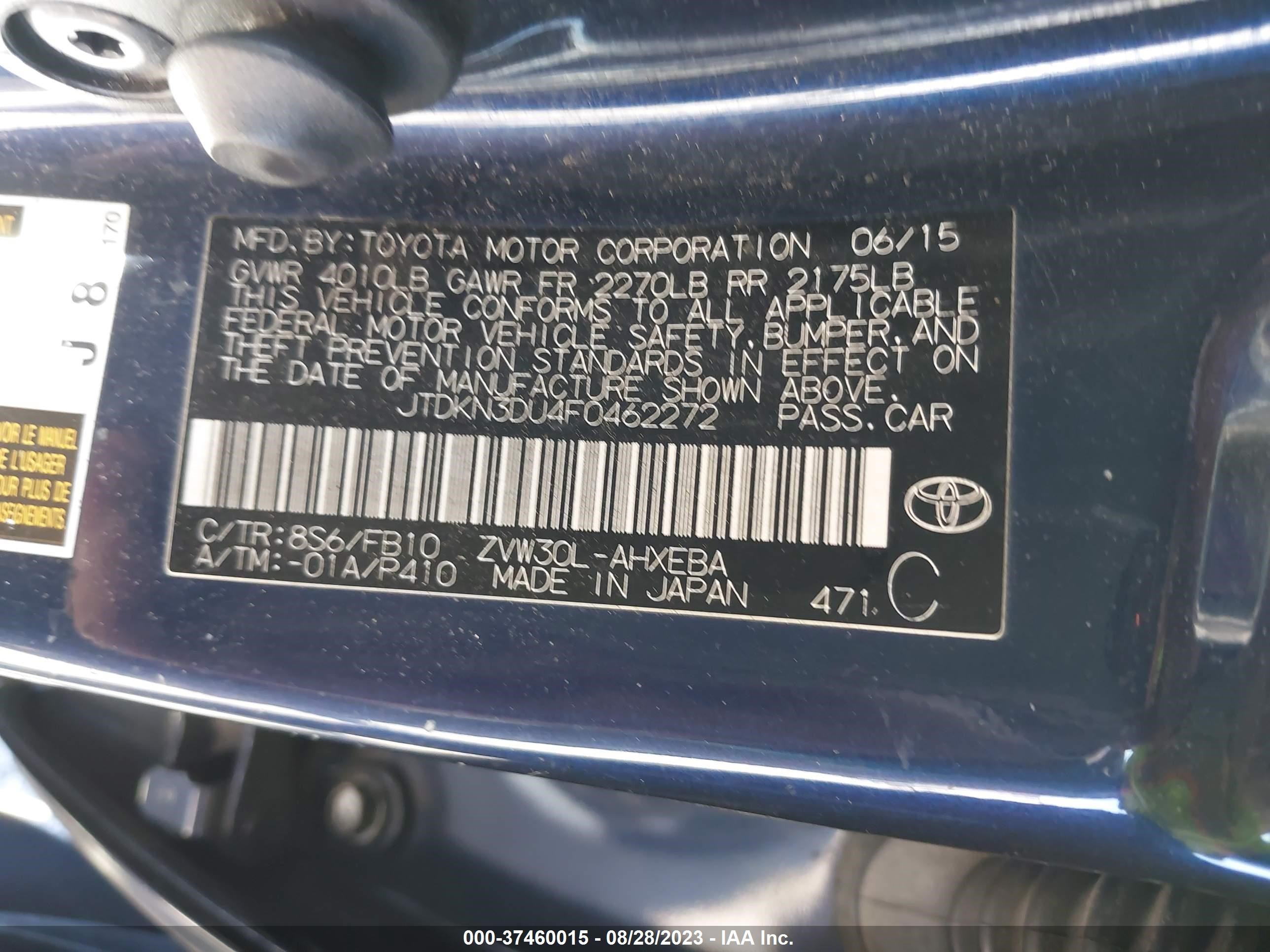 Photo 9 VIN: JTDKN3DU4F0462272 - TOYOTA PRIUS 