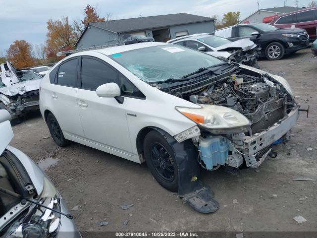 Photo 0 VIN: JTDKN3DU4F0463969 - TOYOTA PRIUS 