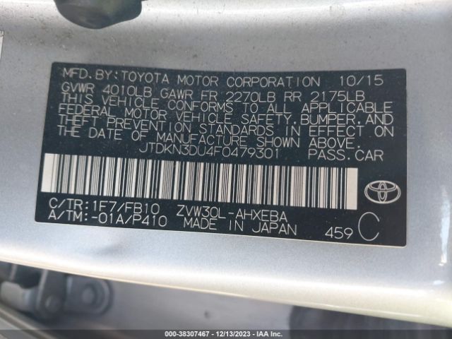 Photo 8 VIN: JTDKN3DU4F0479301 - TOYOTA PRIUS 