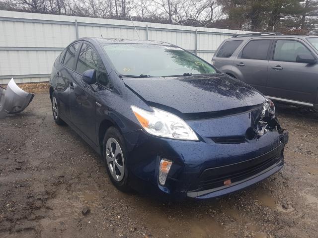 Photo 0 VIN: JTDKN3DU4F0479427 - TOYOTA PRIUS 