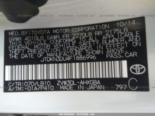 Photo 8 VIN: JTDKN3DU4F1886996 - TOYOTA PRIUS 