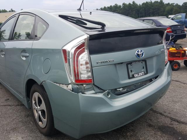 Photo 8 VIN: JTDKN3DU4F1892541 - TOYOTA PRIUS 