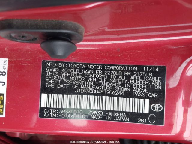 Photo 8 VIN: JTDKN3DU4F1906244 - TOYOTA PRIUS 