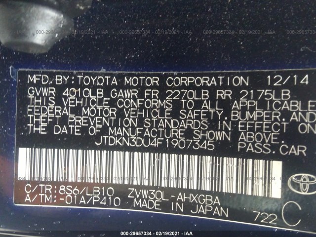 Photo 8 VIN: JTDKN3DU4F1907345 - TOYOTA PRIUS 