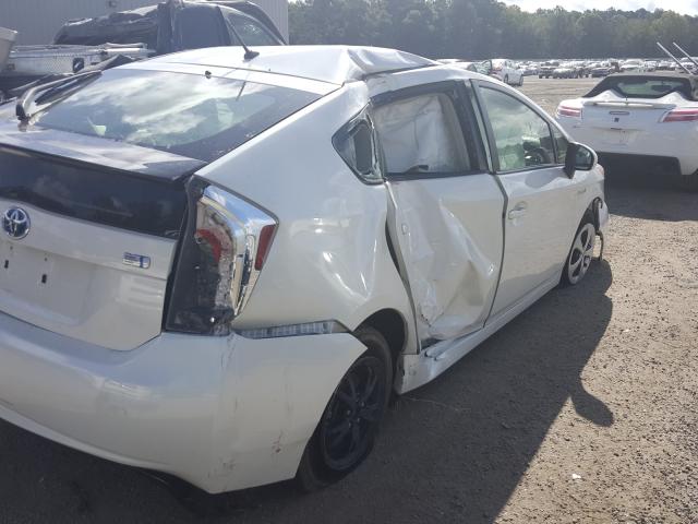 Photo 8 VIN: JTDKN3DU4F1913484 - TOYOTA PRIUS 