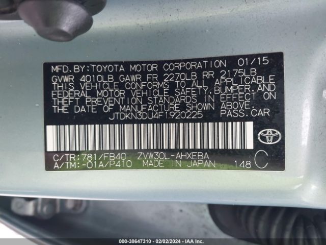 Photo 8 VIN: JTDKN3DU4F1920225 - TOYOTA PRIUS 