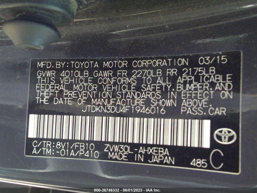 Photo 8 VIN: JTDKN3DU4F1946016 - TOYOTA PRIUS 