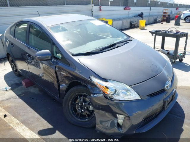 Photo 0 VIN: JTDKN3DU4F1984118 - TOYOTA PRIUS 