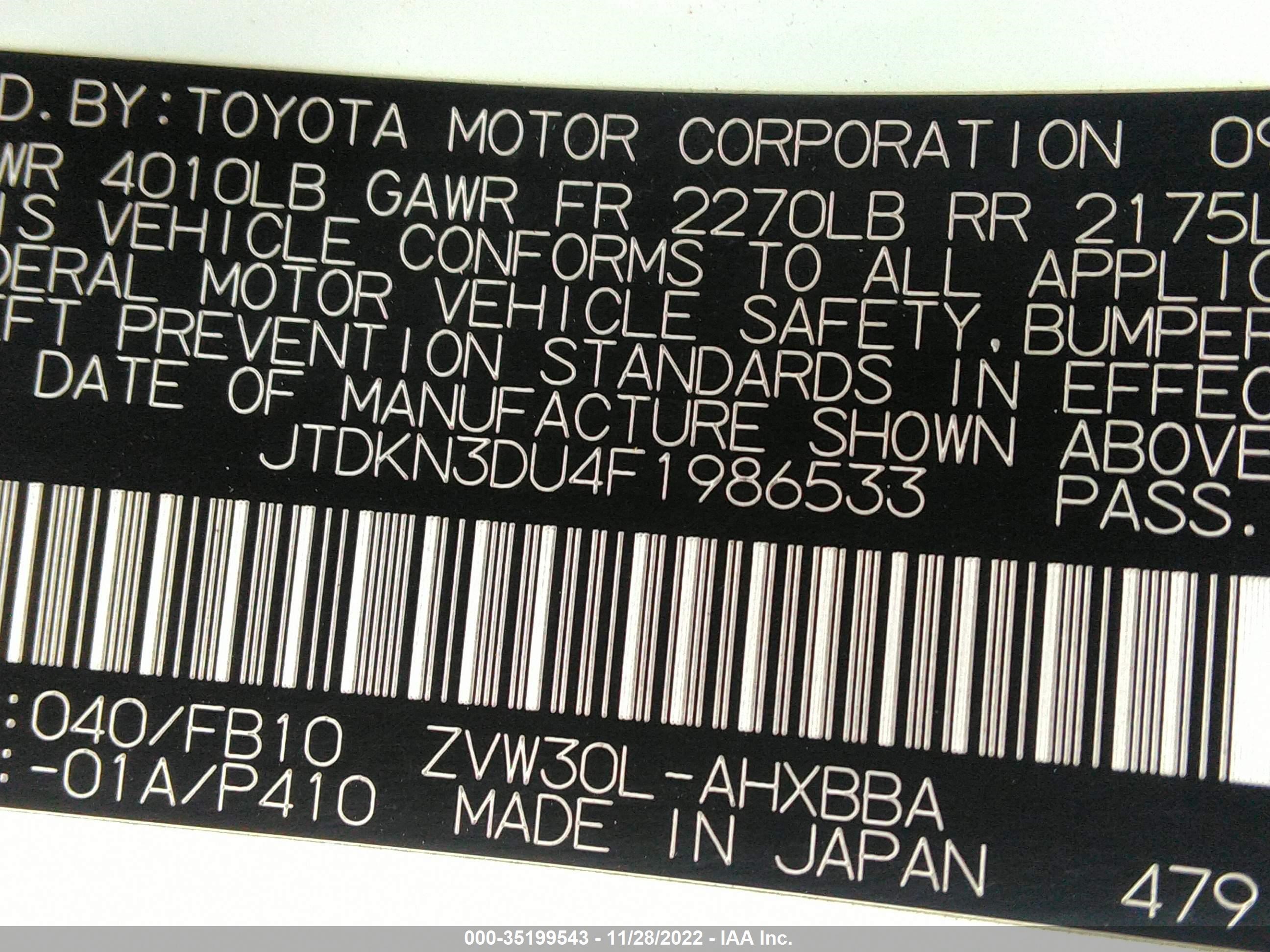 Photo 8 VIN: JTDKN3DU4F1986533 - TOYOTA PRIUS 