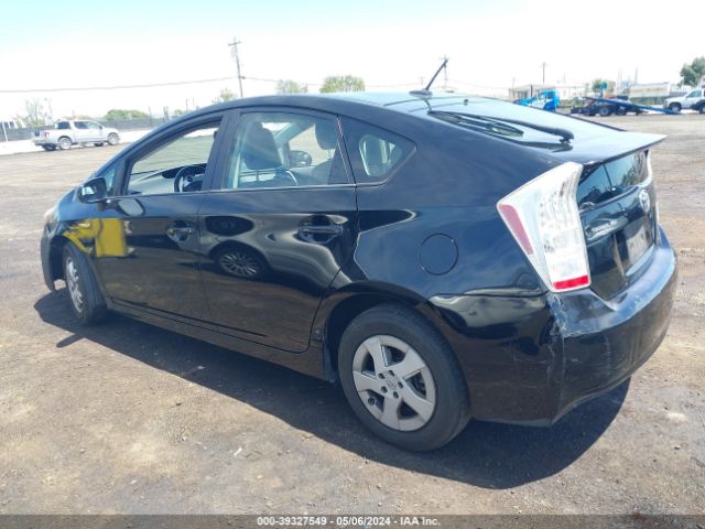 Photo 2 VIN: JTDKN3DU5A0001395 - TOYOTA PRIUS 