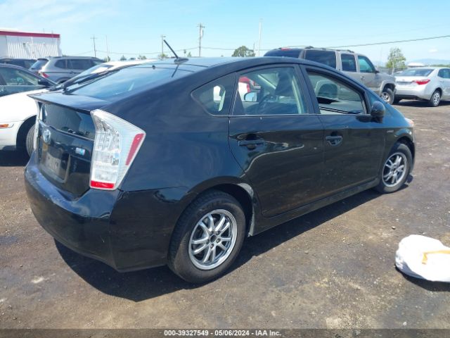 Photo 3 VIN: JTDKN3DU5A0001395 - TOYOTA PRIUS 