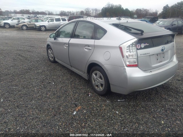 Photo 2 VIN: JTDKN3DU5A0001686 - TOYOTA PRIUS 