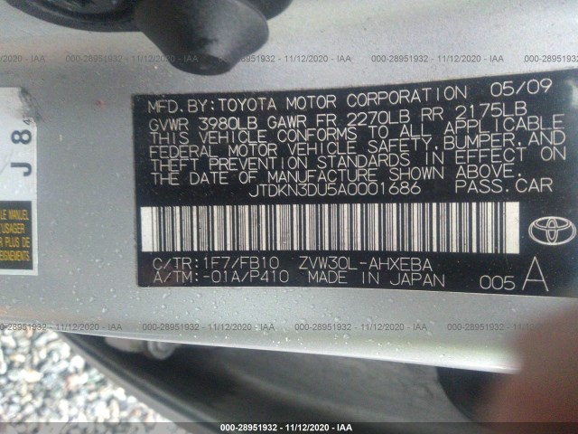 Photo 8 VIN: JTDKN3DU5A0001686 - TOYOTA PRIUS 