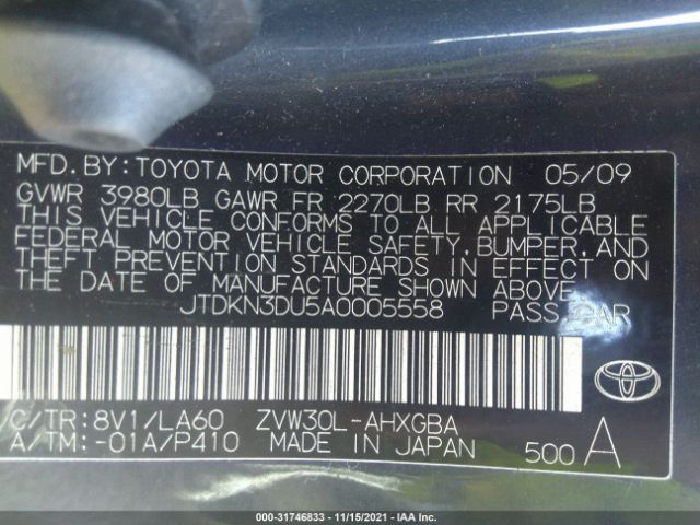 Photo 8 VIN: JTDKN3DU5A0005558 - TOYOTA PRIUS 