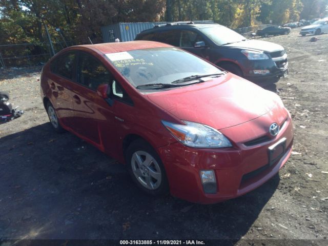 Photo 0 VIN: JTDKN3DU5A0005978 - TOYOTA PRIUS 