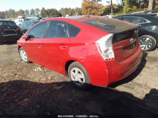 Photo 2 VIN: JTDKN3DU5A0005978 - TOYOTA PRIUS 