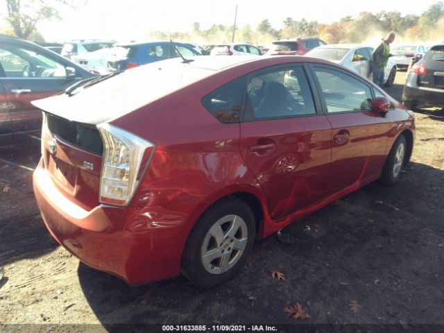 Photo 3 VIN: JTDKN3DU5A0005978 - TOYOTA PRIUS 