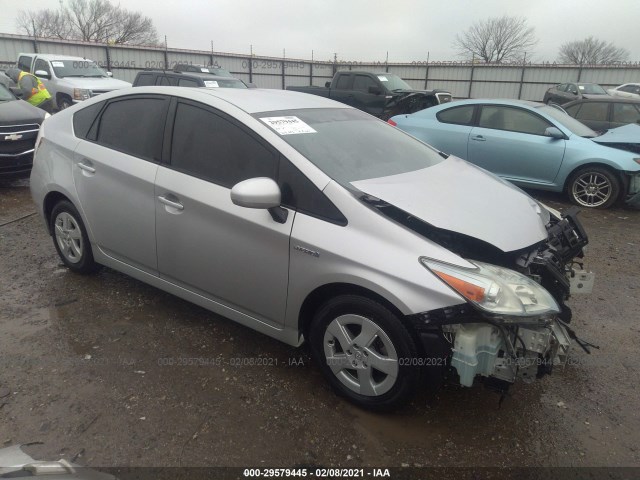 Photo 0 VIN: JTDKN3DU5A0007133 - TOYOTA PRIUS 