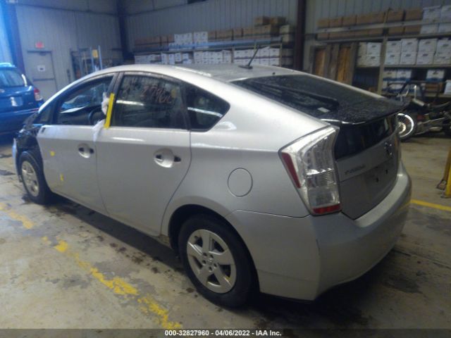 Photo 2 VIN: JTDKN3DU5A0014485 - TOYOTA PRIUS 