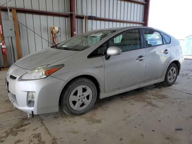 Photo 0 VIN: JTDKN3DU5A0015622 - TOYOTA PRIUS 