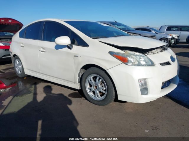 Photo 0 VIN: JTDKN3DU5A0016172 - TOYOTA PRIUS 