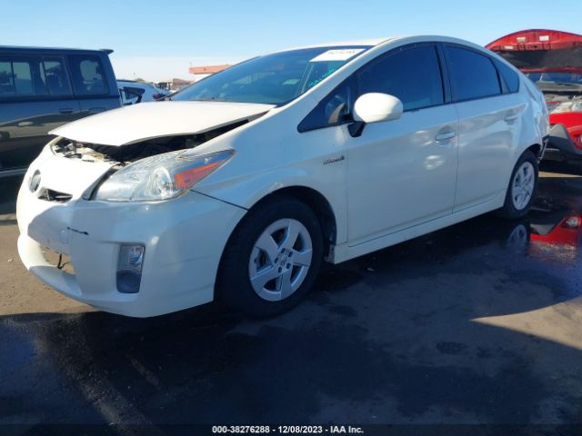 Photo 1 VIN: JTDKN3DU5A0016172 - TOYOTA PRIUS 