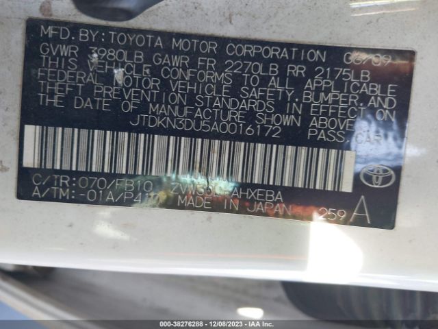 Photo 8 VIN: JTDKN3DU5A0016172 - TOYOTA PRIUS 