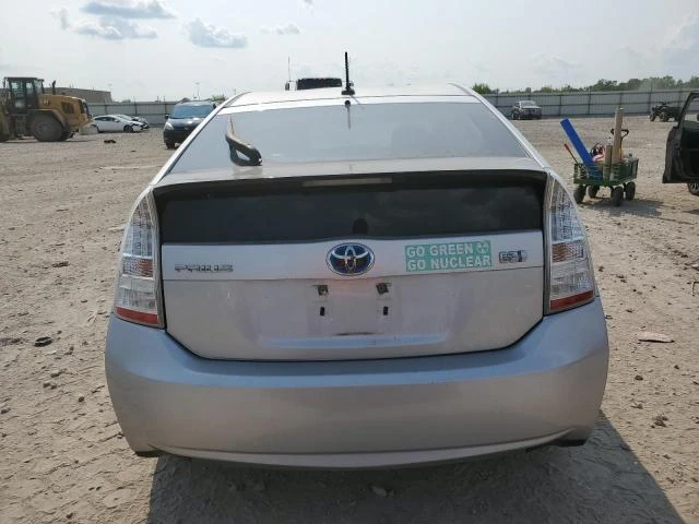 Photo 5 VIN: JTDKN3DU5A0017869 - TOYOTA PRIUS 