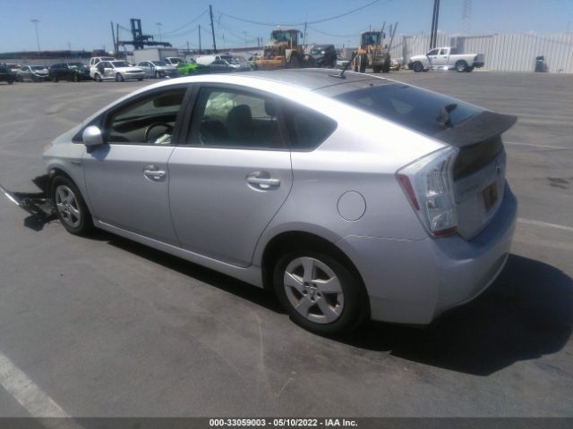 Photo 2 VIN: JTDKN3DU5A0021047 - TOYOTA PRIUS 