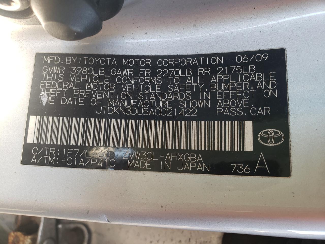 Photo 11 VIN: JTDKN3DU5A0021422 - TOYOTA PRIUS 