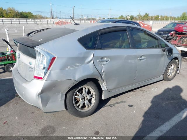 Photo 5 VIN: JTDKN3DU5A0023963 - TOYOTA PRIUS 