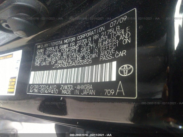 Photo 8 VIN: JTDKN3DU5A0032825 - TOYOTA PRIUS 