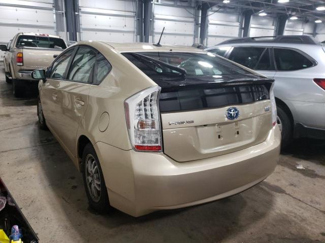 Photo 2 VIN: JTDKN3DU5A0036972 - TOYOTA PRIUS 