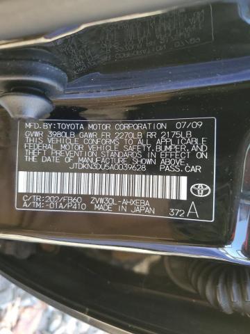 Photo 11 VIN: JTDKN3DU5A0039628 - TOYOTA PRIUS 