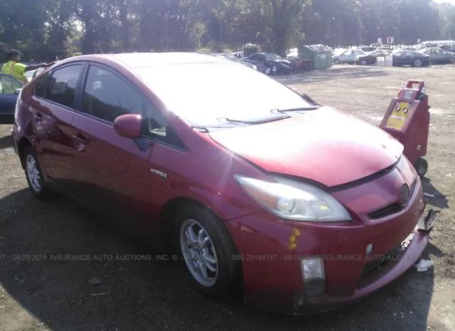 Photo 0 VIN: JTDKN3DU5A0044280 - TOYOTA PRIUS 