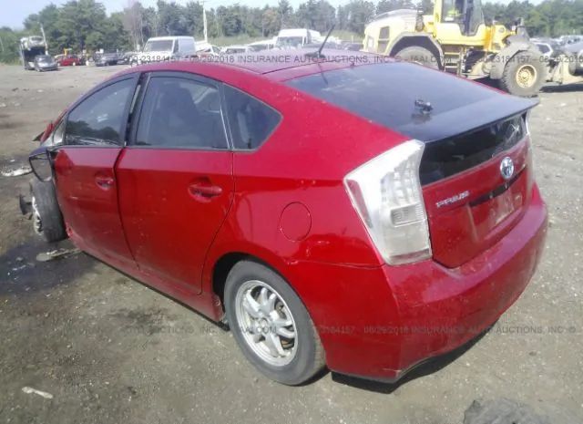 Photo 2 VIN: JTDKN3DU5A0044280 - TOYOTA PRIUS 