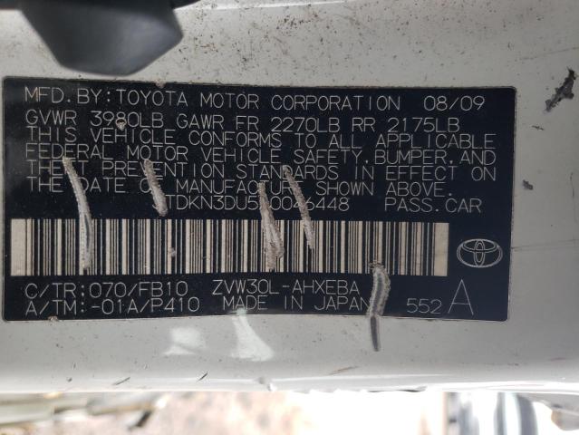 Photo 11 VIN: JTDKN3DU5A0046448 - TOYOTA PRIUS 