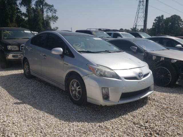 Photo 0 VIN: JTDKN3DU5A0048989 - TOYOTA PRIUS 