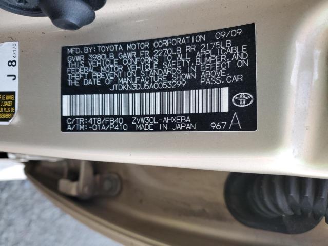 Photo 12 VIN: JTDKN3DU5A0053299 - TOYOTA PRIUS 