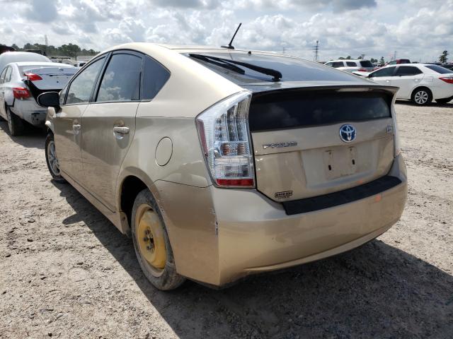 Photo 2 VIN: JTDKN3DU5A0062889 - TOYOTA PRIUS 