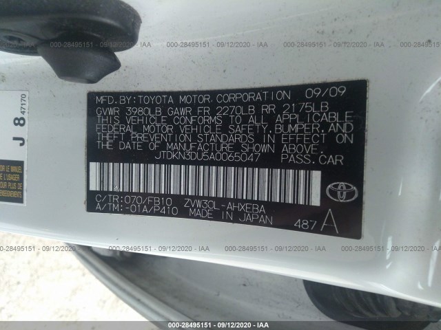 Photo 8 VIN: JTDKN3DU5A0065047 - TOYOTA PRIUS 