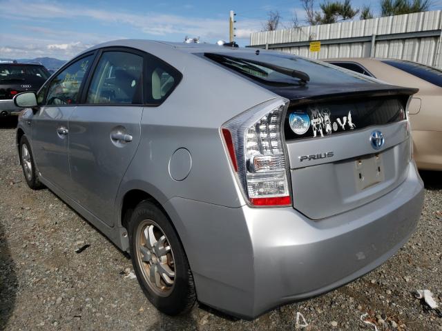 Photo 2 VIN: JTDKN3DU5A0065761 - TOYOTA PRIUS 