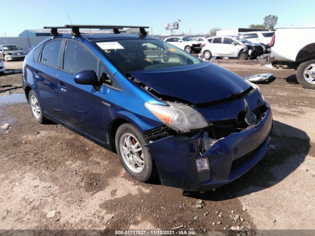 Photo 0 VIN: JTDKN3DU5A0069700 - TOYOTA PRIUS 