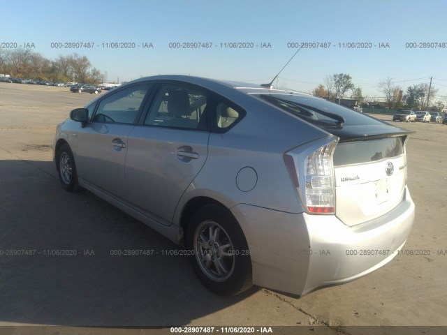 Photo 2 VIN: JTDKN3DU5A0070183 - TOYOTA PRIUS 