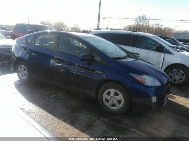 Photo 0 VIN: JTDKN3DU5A0072323 - TOYOTA PRIUS 